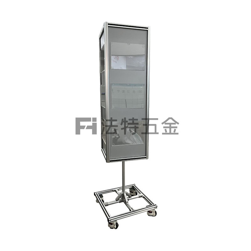 铝型材旋转看板