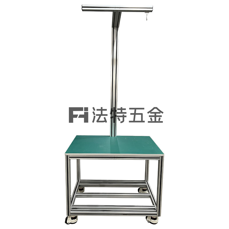 铝型材工作台