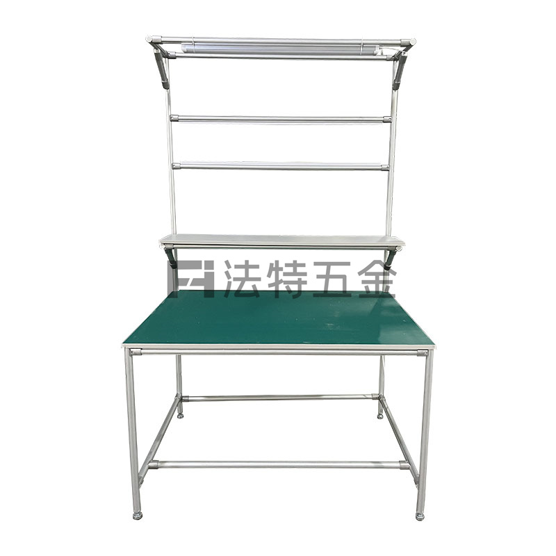 第三代精益管工作台